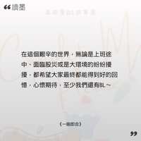 https://images.plurk.com/2dbsYEVCJMo1KqXUFBQv6l.jpg