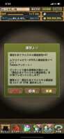 https://images.plurk.com/2dbyDkX9HIl8ZsqqqXgOLU.png