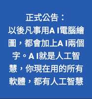 https://images.plurk.com/2deJVLernxSh6wubaB9Zgx.jpg