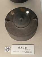 https://images.plurk.com/2dekEoe1Ey6LPxyVsJ0h6B.jpg