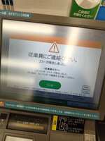 https://images.plurk.com/2dh8qdFKqfqgUNxhfG500Q.jpg