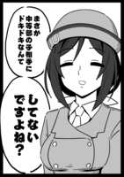 https://images.plurk.com/2dhdPgd2Ts6cWY4y2oH96v.jpg