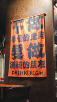 https://images.plurk.com/2dhspQBeFQEJjQnJozwFEV.jpg