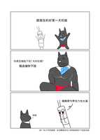 https://images.plurk.com/2diZypoFyUDsptWrBWKHzd.png