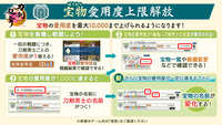 https://images.plurk.com/2diwt97pdiZUoXVxTlLvdf.jpg