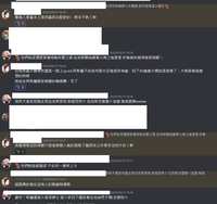 https://images.plurk.com/2dj8yJdPPEgfdDxwRVGW4y.png