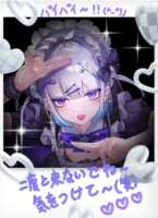 https://images.plurk.com/2djVvgQm1qvMPo9SPMnpeL.png