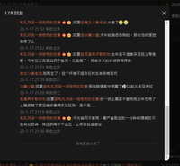 https://images.plurk.com/2dkS98nMlPUw72BZDFHvhK.jpg
