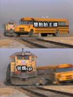 https://images.plurk.com/2dlXnntjlVzIWl1OYBXkBN.png