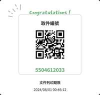 https://images.plurk.com/2dn5S2H5VQWeaPe6WBmj69.jpg