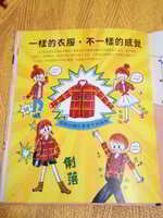 https://images.plurk.com/2dnvhiCrtTv8S2aICZGeim.jpg