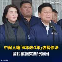 https://images.plurk.com/2dqdMiSorP05ceYc07NmCf.jpg