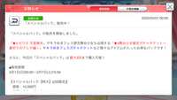 https://images.plurk.com/2dtWI1fEA97Z6ab707MvEH.png