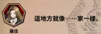 https://images.plurk.com/2dtZrO7I2w2lU6NwLjNAPA.png