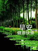 https://images.plurk.com/2du9dxrBiMyBRmgeeTTpT8.jpg