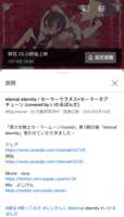 https://images.plurk.com/2duENaYYotwZQBMzNJi6r.png