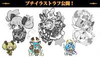 https://images.plurk.com/2duGgQbGRImBOU9jD3a1hz.png
