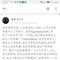 https://images.plurk.com/2dvnIVzcS8qRxZPQooCPDa.png