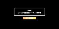 https://images.plurk.com/2dxB0pugYUOsSNanuJ4grt.png