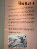 https://images.plurk.com/2dxCJ4Em7Oi3slN6VuNZeL.jpg