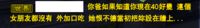 https://images.plurk.com/2dz6GciHyvbW8R1jTTioWF.png