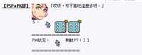 https://images.plurk.com/2e2szgXOwanvyG4KNUAO3I.jpg