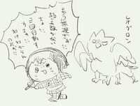https://images.plurk.com/2e2t61Bj5rnv5tFRFgUfOj.png