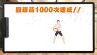 https://images.plurk.com/2e3An5IIERRM8TXJwKg8pR.jpg