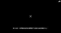 https://images.plurk.com/2e3Nznz4gs0UOlriCe7HeC.png