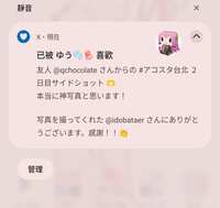 https://images.plurk.com/2e3aa63AEOFNYOmAolxvBq.jpg
