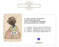 https://images.plurk.com/2e5kw3P8ENFQvZzkRPBBk1.png