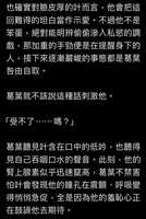 https://images.plurk.com/2e6rfD1PzB9PbRXnvODiTm.png