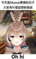 https://images.plurk.com/2e75sfHVwJkXbkrEd5cBxg.jpg