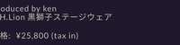 https://images.plurk.com/2e7sErr9SDJpYwYe4mCjg8.jpg