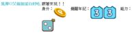 https://images.plurk.com/2e8qQNImnt2Nejv0DOkL2j.png