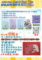 https://images.plurk.com/2eBjSX8AccDS6kXhdIPgdd.jpg