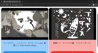 https://images.plurk.com/2eBkYqnQWWbKSulkvdskvh.png