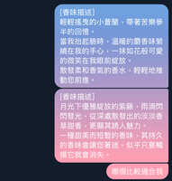 https://images.plurk.com/2eCbimz7NNgXzBw4qVtEMi.jpg