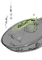 https://images.plurk.com/2eDCbXvagcTWCkyLBBzmJY.jpg