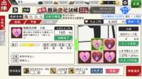 https://images.plurk.com/2eDIoH4T0VW5YyfGiSFeGb.png