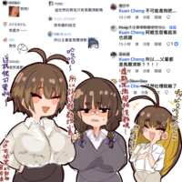 https://images.plurk.com/2eE3t3PXqBzphBvUmJX7e0.png