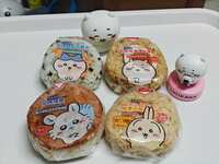 https://images.plurk.com/2eEEWbFcy6jPnksAUsjstL.jpg