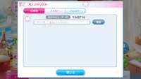 https://images.plurk.com/2eEupXvVdlxKpWlhColo.png