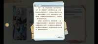 https://images.plurk.com/2eJ0esu2kWL7VmkcN90OfC.jpg