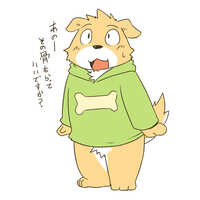 https://images.plurk.com/2eLAeT5uokryCx6WmdN8BP.jpg