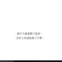 https://images.plurk.com/2eLODzwvBPl1sNyhPso7vD.jpg