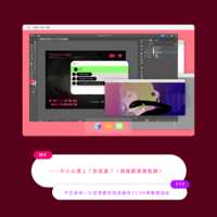 https://images.plurk.com/2eLZWiUpWQI0g35pkTQxTL.png