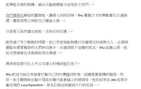 https://images.plurk.com/2eMMqSpyOHml98rYmwLe6J.jpg