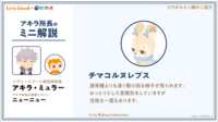 https://images.plurk.com/2eNOMBxgsrJkEXEorNDL9V.png