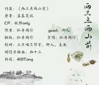 https://images.plurk.com/2eOO5G5LcTRxFl9cWi2r1K.jpg